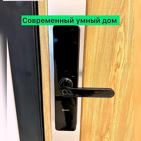 2 Bedroom New Luxe Апартаменты Центр Города Рядом С Хан Шатыр Кардиохирургия Nur-Sultan  Exterior photo