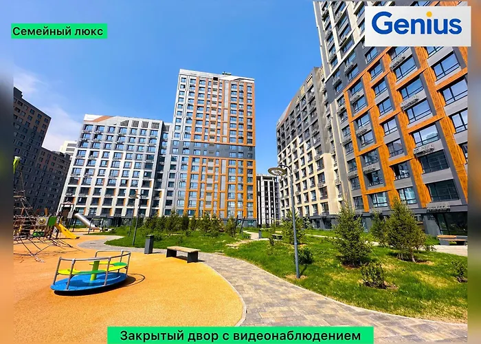 2 Bedroom New Luxe Апартаменты Центр Города Рядом С Хан Шатыр Кардиохирургия